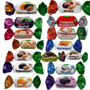 BOMBOANE VEGANE HAND-MADE FRUCTE/NUCI/ALUNE-  ASORTATE